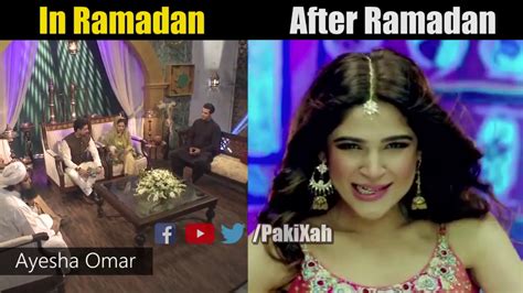 before ramadan after ramadan pakistan youtube