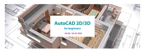 Autocad 2d 3d For Beginners Ius Life