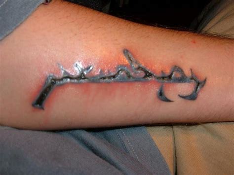 A person with a small wound or infection can usually treat them at home. Is My New Tattoo Infected? What Should I Do about it?