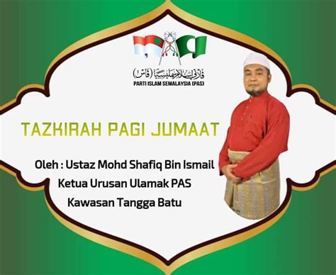 Kehidupan di dunia bukanlah kehidupan sebenar tetapi ia adalah sementara sahaja. Tazkirah Ringkas Tentang Masa / 3 Tazkirah Ringkas Tentang ...