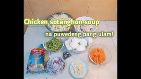 Chicken Sotanghon Na Pwedeng Pang Ulam Youtube