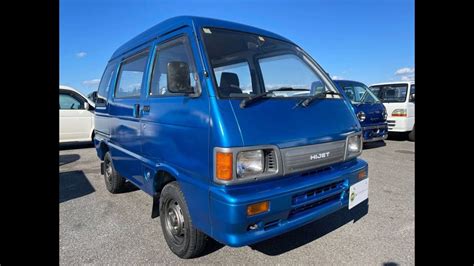 Sold Out Daihatsu Hijet Van S V Please Lnquiry The