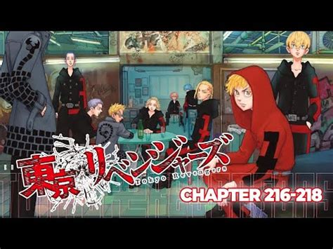 Tokyo Revengers Chapter 216 218 YouTube