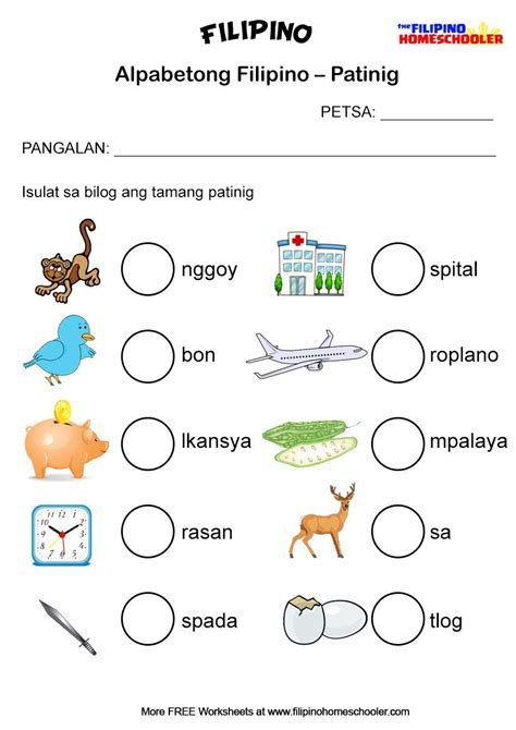 Printable Filipino Worksheets For Kindergarten Pdf Learning How To Read