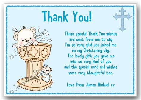 Support us by sharing this site. Christening/Baptism Thank You - Jemima Print