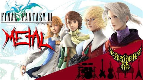 Final Fantasy Iii Battle 2 Boss Theme 【intense Symphonic Metal