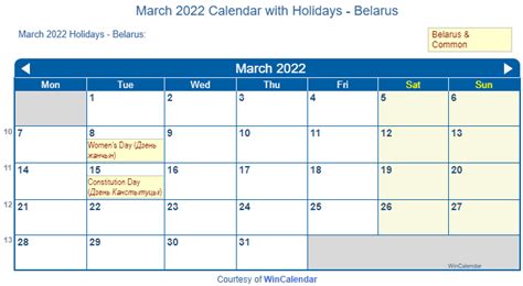 Print Friendly March 2022 Belarus Calendar For Printing