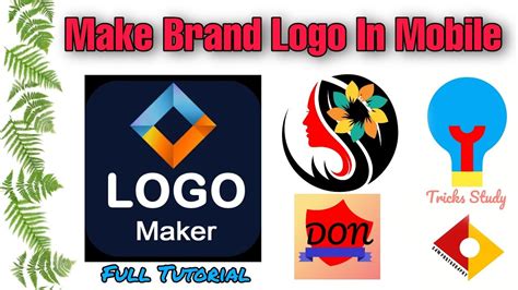 How To Make Professional Brand Logo On Mobile Logo Maker 2020 3d Logo