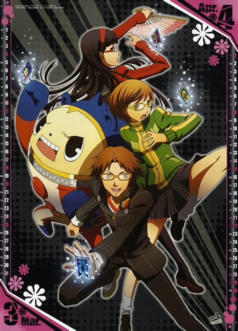 Share a gif and browse these related gif searches. Shin Megami Tensei: PERSONA 4 Mobile Wallpaper #989433 ...