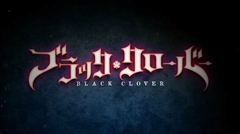 The Best 19 Wallpaper Black Clover Logo Hd Cakeartbox