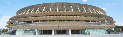 Check spelling or type a new query. トップページ | 国立競技場 | JAPAN SPORT COUNCIL