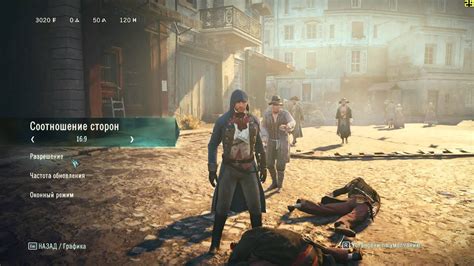 Assassin S Creed Unity SLI 770 2x2GB Fps Test00 YouTube