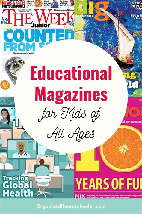 16 Of The Best Educational Magazines For Kids The Organized Homeschooler