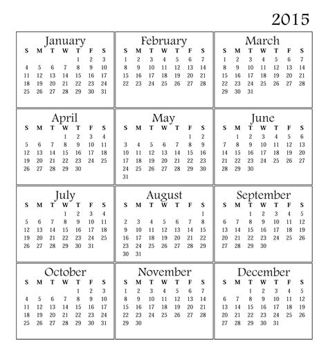 4 Best Images Of Customizable Printable Calendar 2015