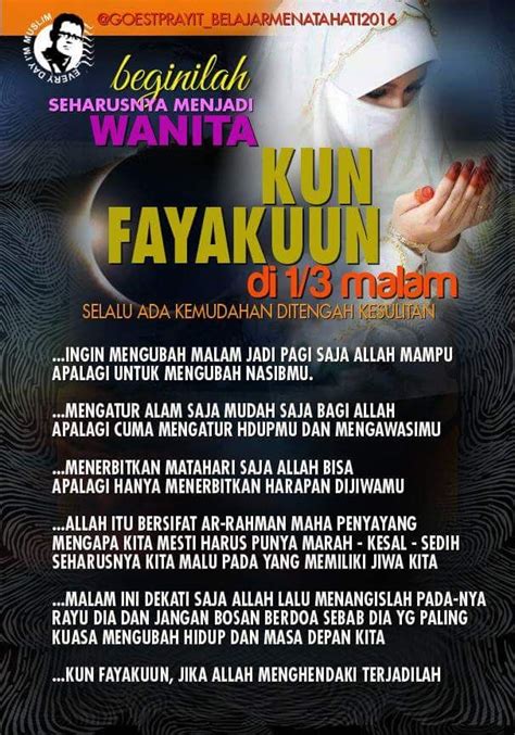 Jadi, doa yang dilantunkan kepada allah setelah sholat tahajud senantiasa akan dikabulkan. Google+ | Allah, Kutipan agama, Kutipan