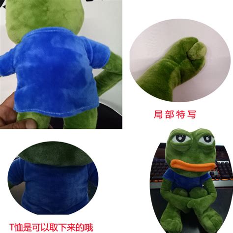 18 Cute Pepe The Frog Sad Frog Plush 4chan Kekistan Meme Doll Stuffed