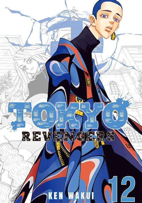 Tokyo revengers by *'#yuj1 ^__^ ⭑. Tokyo Revengers Manga Wallpapers - Wallpaper Cave