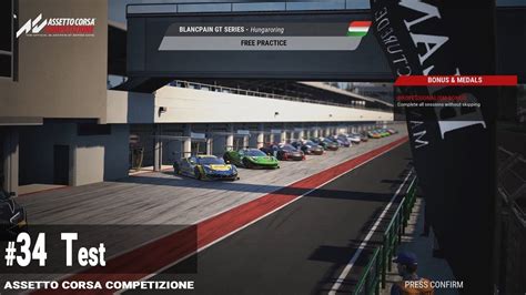 Assetto Corsa Competizione Hungaroring Test Bmw M Gt Youtube