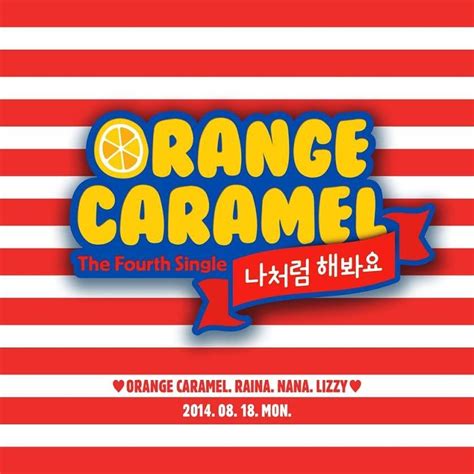 Orange Caramel Announce Return With Title And Release Date Of New