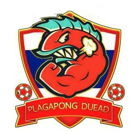 .united chonburi muang thong united nakhon ratchasima police tero port prachuap ratchaburi rayong samut prakan city sukhothai suphanburi trat. ซุ้ม FC ปลากระป๋อง - Home | Facebook