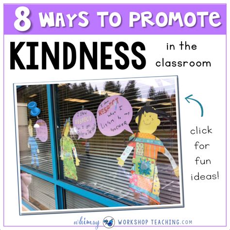 Kindness In The Classroom Whimsy Workshop Teaching