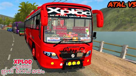 Different types of horns and other mods. Kerala Bus Mod For Bus Simulator Indonesia | Bussid Kerala ...