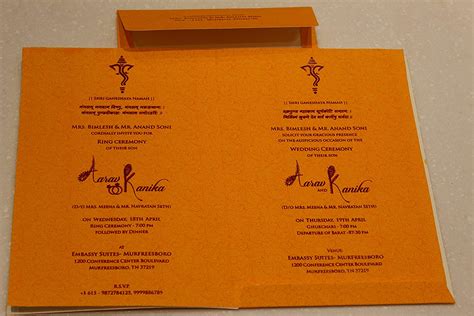 Urdu + english boy matter hai single page me Wedding Invitation Card Shayari In Hindi | invacation1st.org