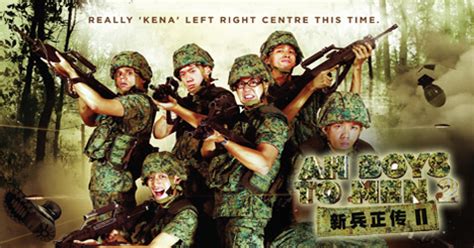 Name:ah boys to men (part 1) movie mp4. THe SuN in THe DoUgH: AH BOYS TO MEN 1&2 (新兵正传1&2)