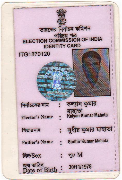 Kalyan Kumar Mahata Foundation Election Commission Of India Voter
