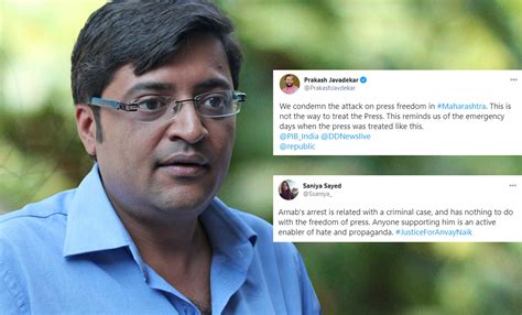 Kanganaranaut #arnabgoswami #republictv watch kangana ranaut's exclusive interview with arnab goswami on nation. Arnab Goswami Arrested By Mumbai Police In 2018 Abetment ...