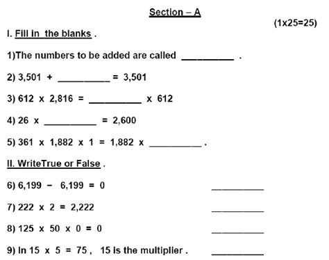 Chapter 3 imrad sample : CBSE Class 3 Mathematics Sample Paper Set M