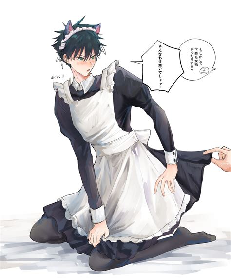 生き様 On Twitter In 2021 Cute Anime Guys Maid Outfit Anime Anime Maid