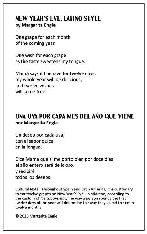 Hispanic Poems