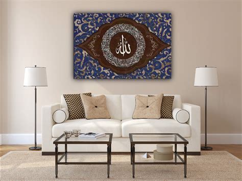 Large Ayatul Kursi Islamic Wall Art Canvas Print Muslim Housewarming