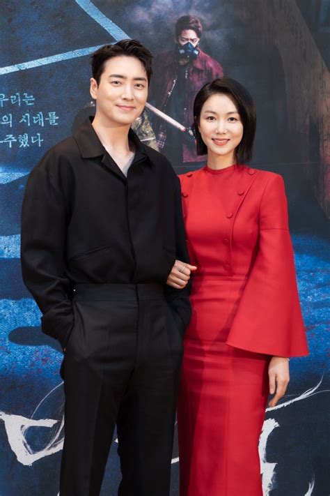 Dark Hole Cast Talk About Trying A New Genre What Makes Their Drama