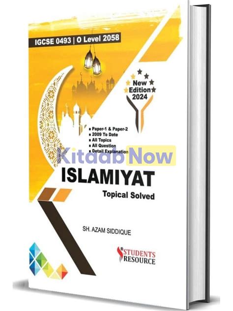 Igcse And O Level 2058 Islamiyat Solved Paper 1 And Paper 2 Topical