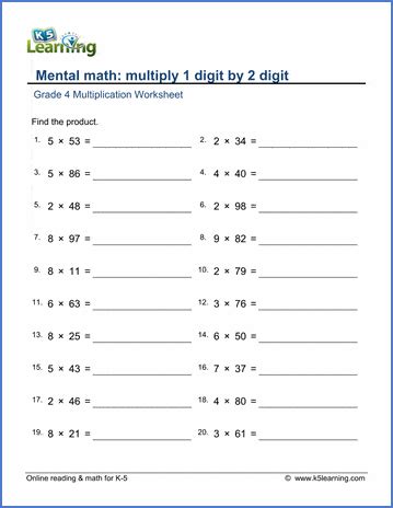 Grade 4 Math Worksheets: Multiply 1 by 2-digit numbers | K5 Learning