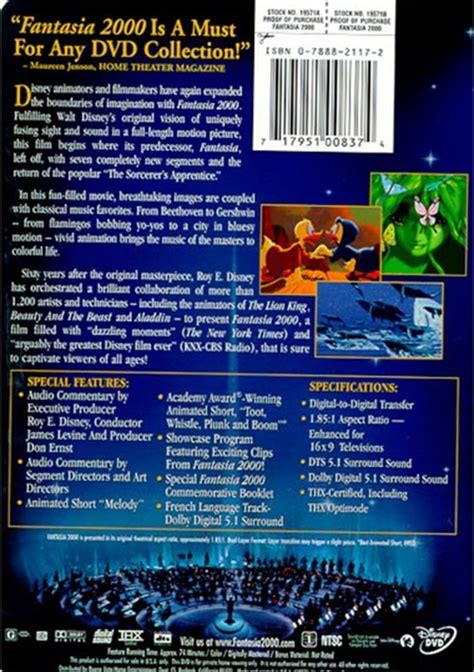 Fantasia 2000 Dvd 2000 Dvd Empire