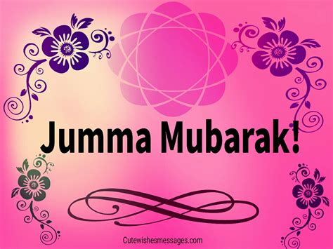 Maybe you would like to learn more about one of these? Jumma Mubarak 2017 | Beautiful Messages