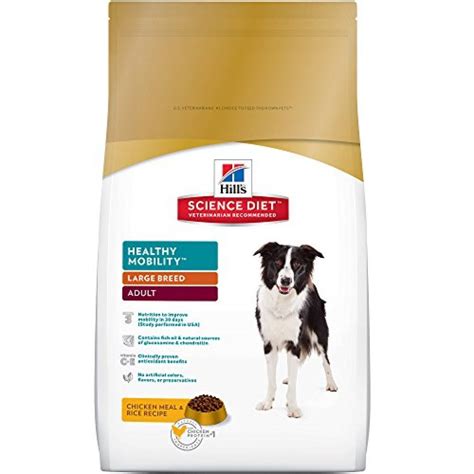 Hills Science Diet Healthy Mobility Dry Dog Food For Joint Health