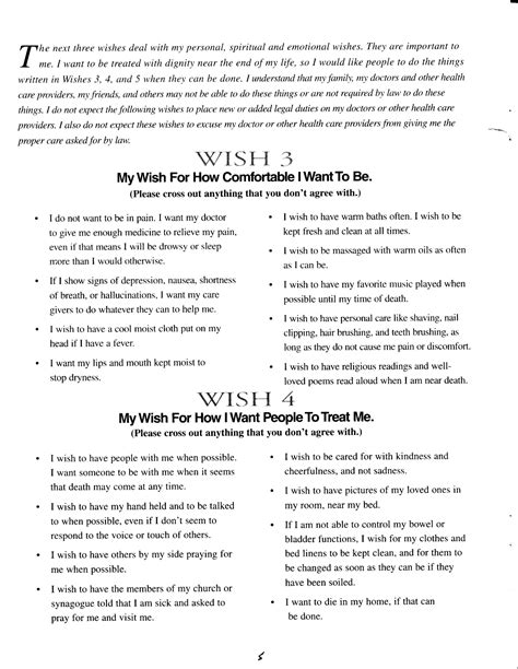 Form Downloadable 5 Wishes Printable Version Printable Word Searches