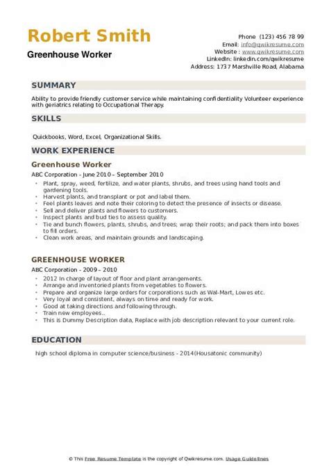 No teaching with for cv job experience. Greenhouse Worker Resume Samples | QwikResume