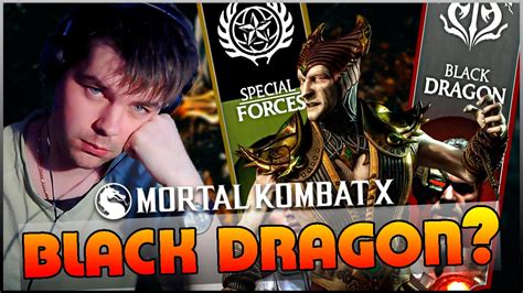 Check spelling or type a new query. В ОЖИДАНИИ НОВОГО ОБНОВЛЕНИЯ || MORTAL KOMBAT X - YouTube