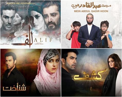 Topics Covered In Pakistani Dramas This Decade Reviewitpk