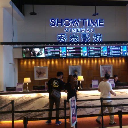 Posted on august 2, 2019 by admin. Showtime Cinemas (Hi Mall) (Xinbei) - All You Need to Know ...