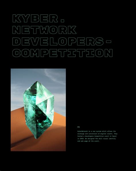 Kyber Network Developers Competition On Behance