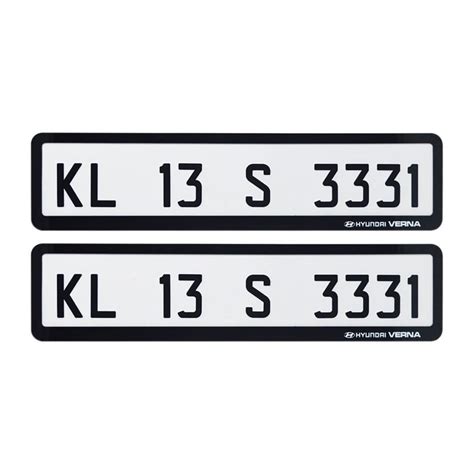 new number plate designs best number plate design for car india