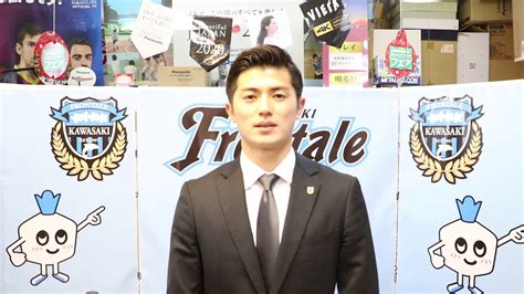谷口 彰悟選手の年俸推移をグラフにして視覚化しました。 谷口 彰悟選手の年俸状況を見ることができます。 西暦 チーム名 名前 年齢 年俸 2021年 川崎フロンターレ 谷口 彰悟 29歳 8000万円 2020年 川崎フロンターレ 谷口 彰悟 28歳 川崎フロンターレ 谷口彰悟選手 挨拶回りで新ゆりグリーン ...