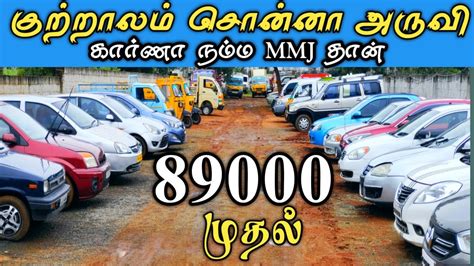 Used Cars For Sale In Tamil Nadusecond Hand Car Sale In Tenkasi