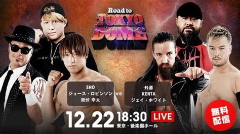 Njpw Road To Tokyo Dome Results
